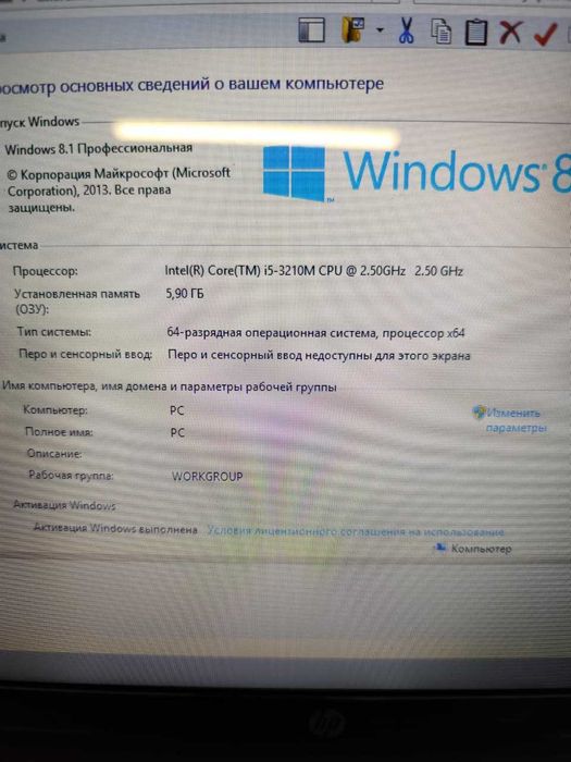 HP intel core i5 ОЗУ 6 гб все работает