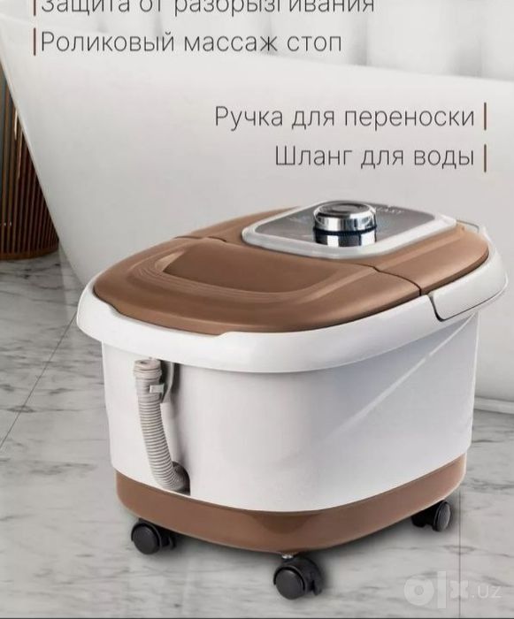 Гидромассажная ванночка для ног усталость  после инсулта  сахар   люкс