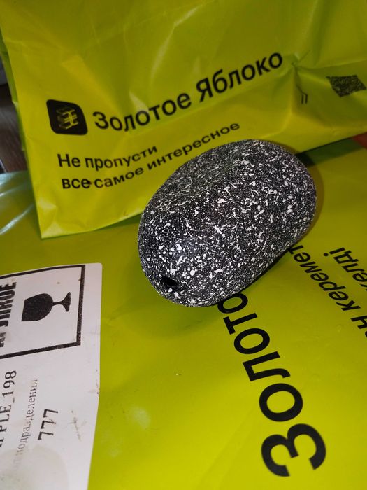 Трубки для рыб, для слитков, грот