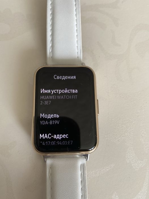 Умные часы в хорошем состоянии