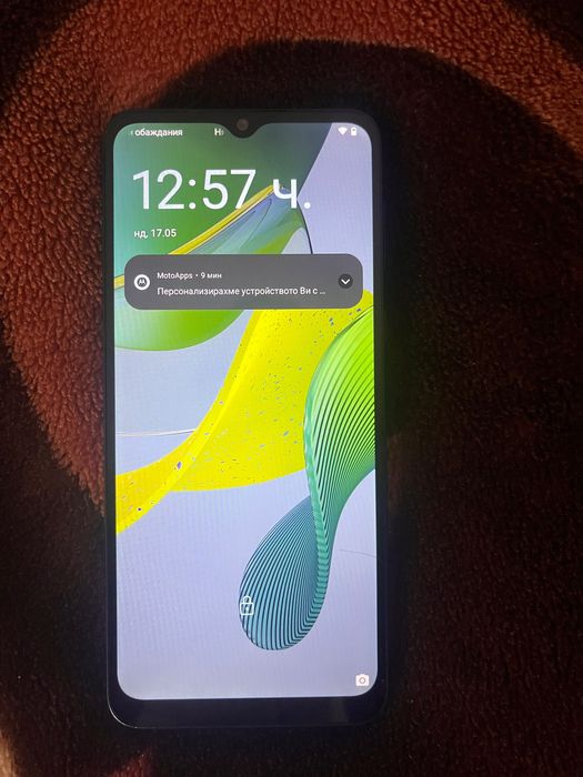 Moto e13, 64GB, 2GB RAM, Black