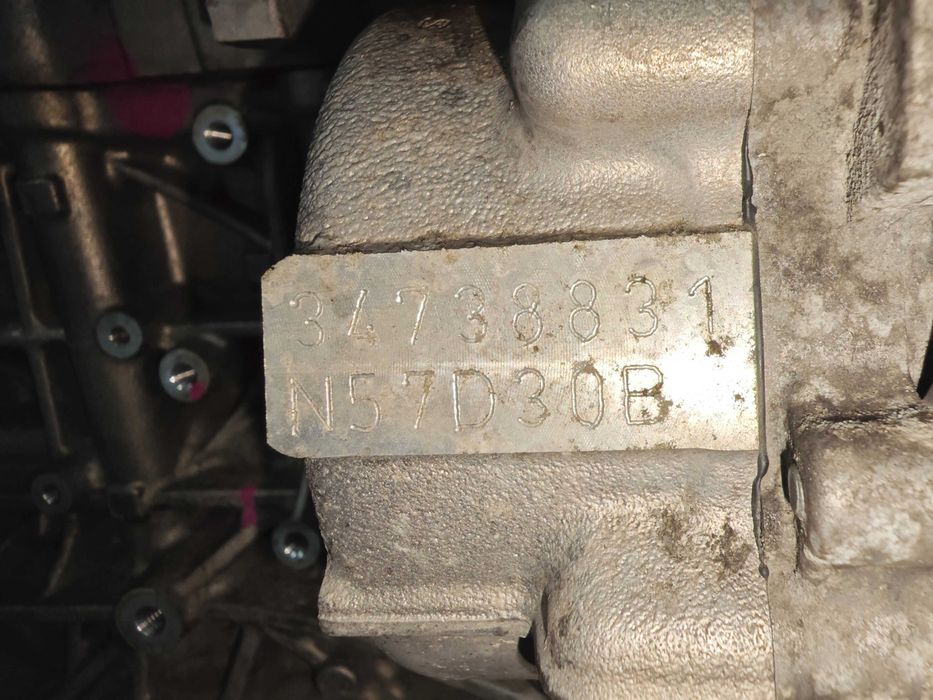 Dvigatel N57D30B