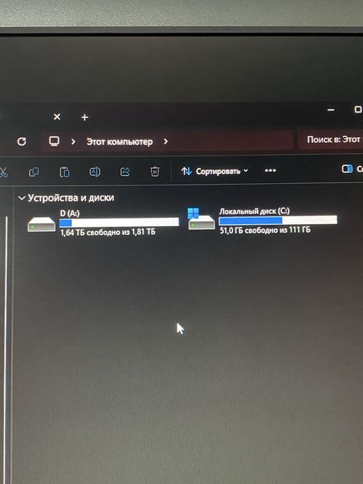 Продам системный блок игровой