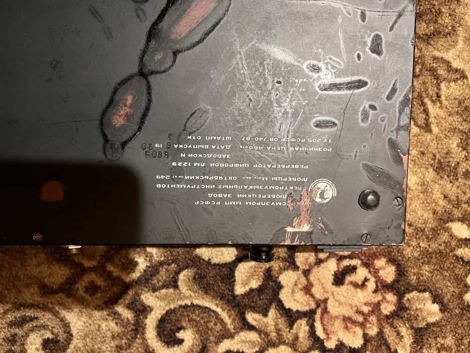 Цифровой ревербератор лм1229