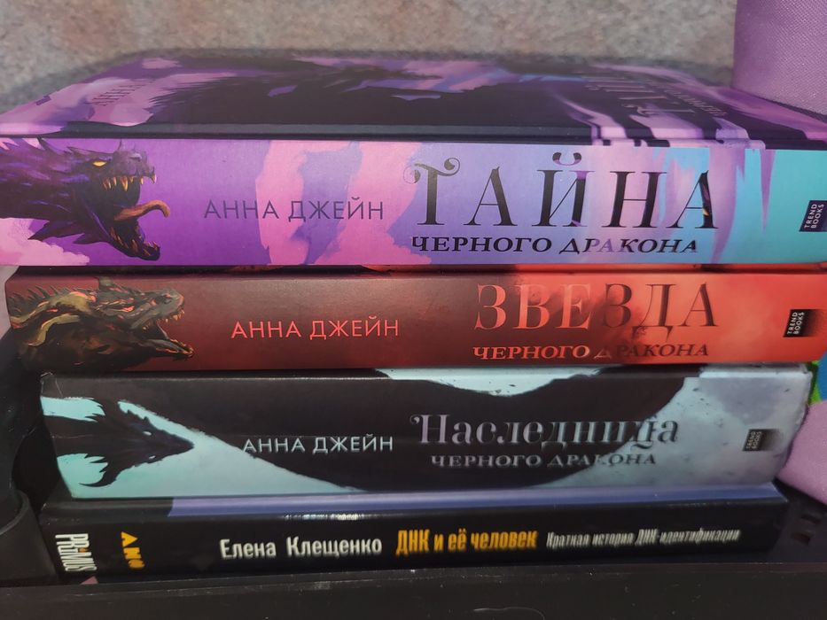 Продам или обменяю