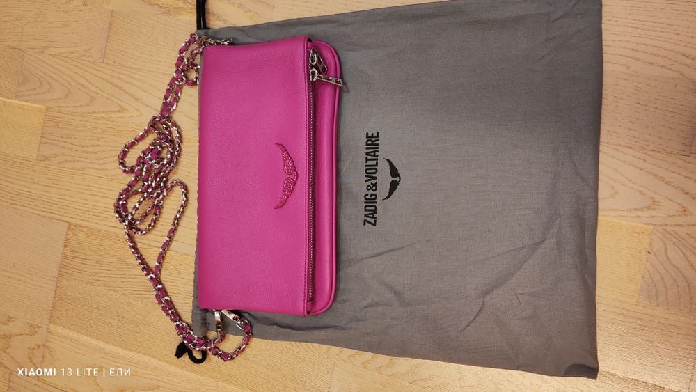 Чанта Zadig & Voltaire
