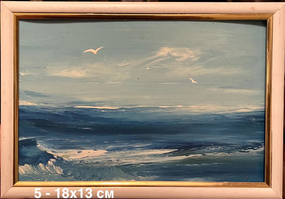 картини с рамки различни размери