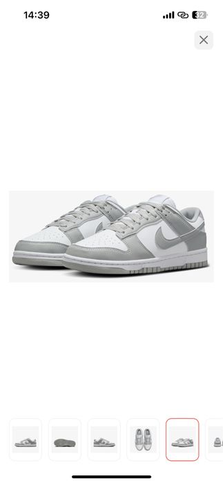 Кроссовки Nike DUNK LOW NEXT NATURE белый, серый