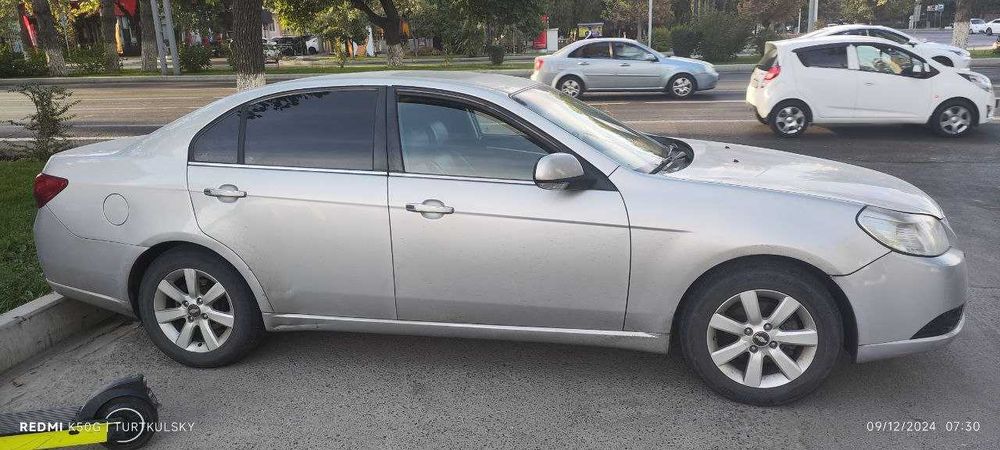 Эпика. Механика. 2011.