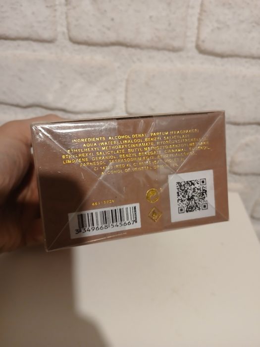 Paco Rabanne Pure XS 100ml