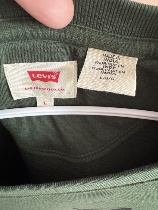 Свитшот Levi’s Зеленый