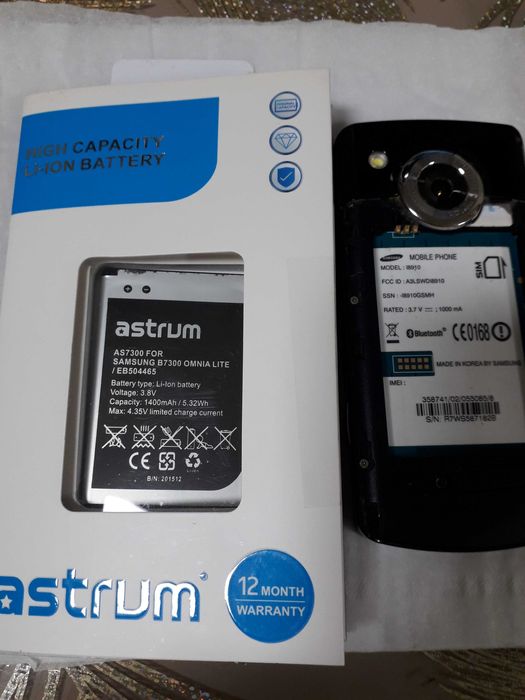Samsung Omnia HD i8910 baterie noua