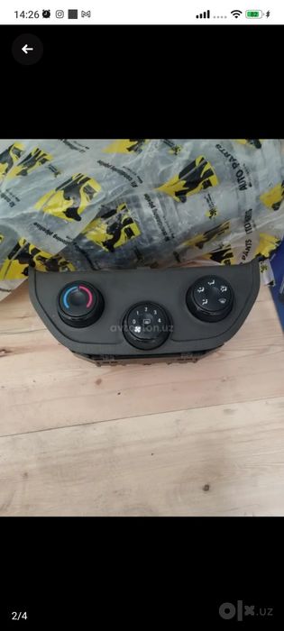 Kobolt extiyot qismlari va jxozlari