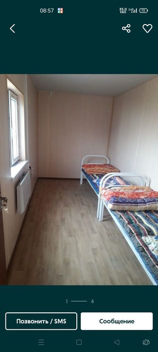 Металлическая кровать