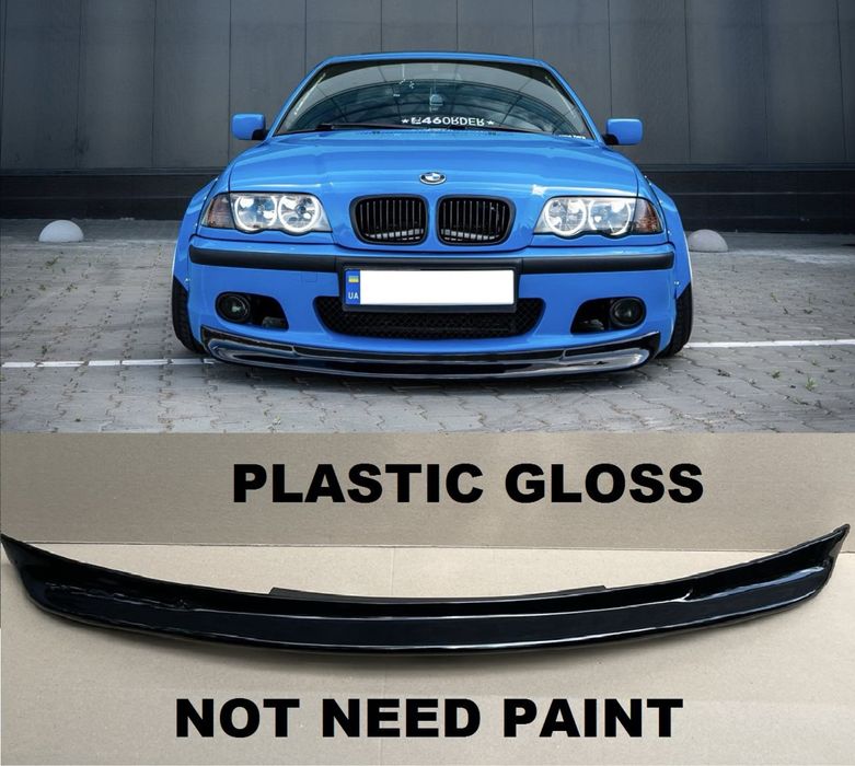 Lip Buza Prelungire Bara Fata BMW E46 M tech 2 CSL