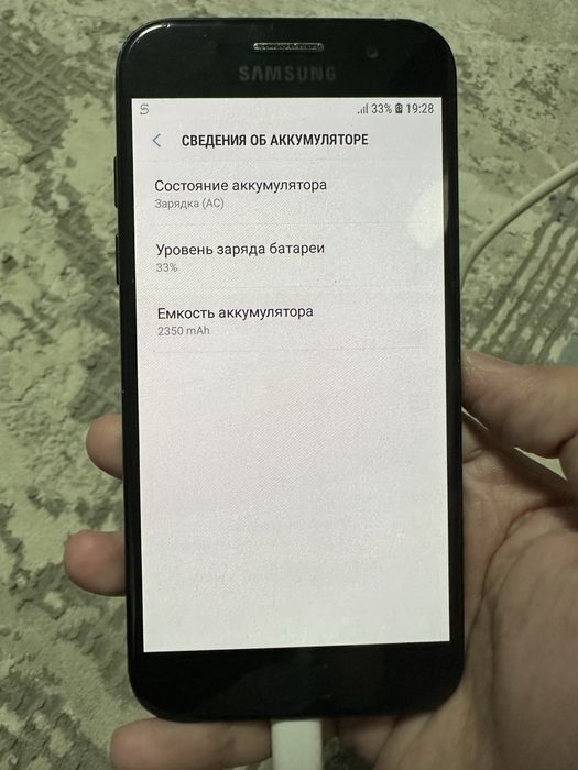 Телефон Samsung A3 Onwer