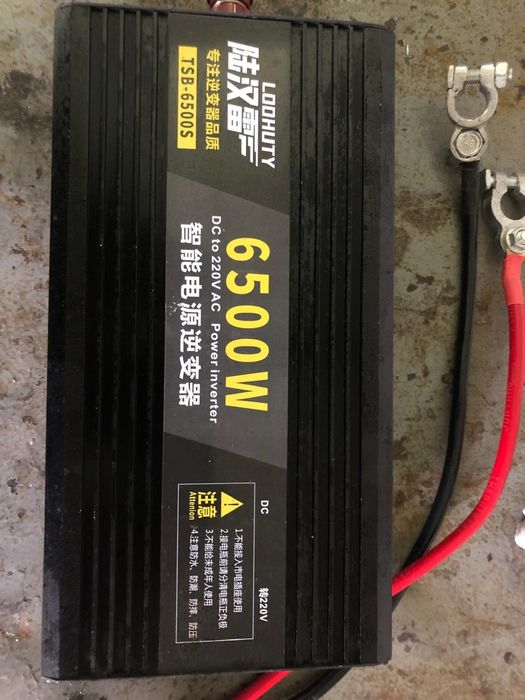 Продам преобразователь с 12в-220в новый