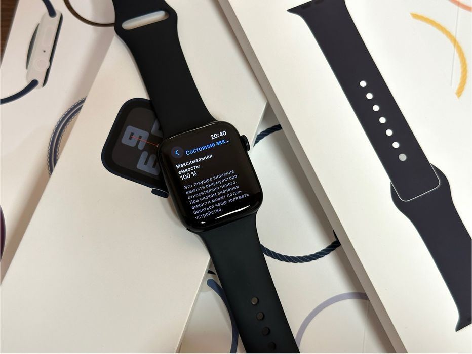 Apple Watch SE 44mm