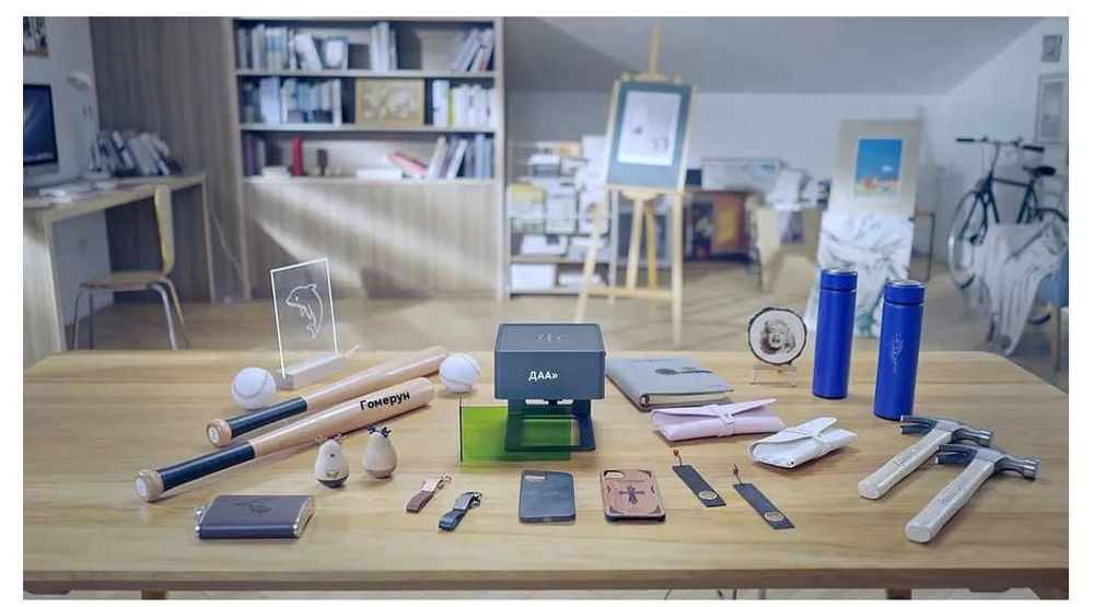 Мини лазерный гравер DJ6 с Bluetooth