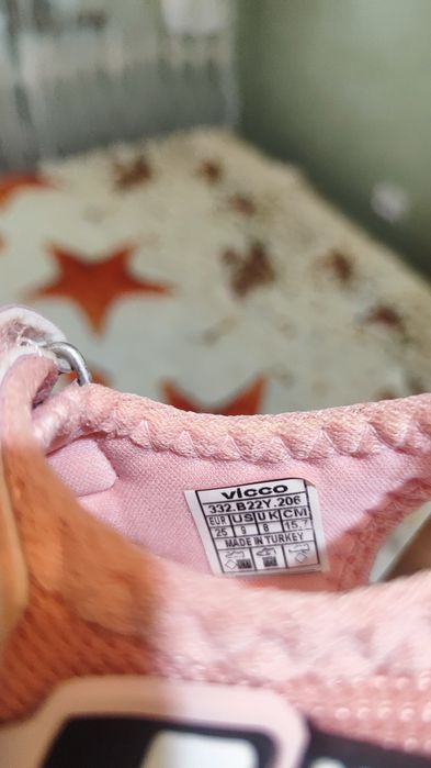 Босоножки для девочки