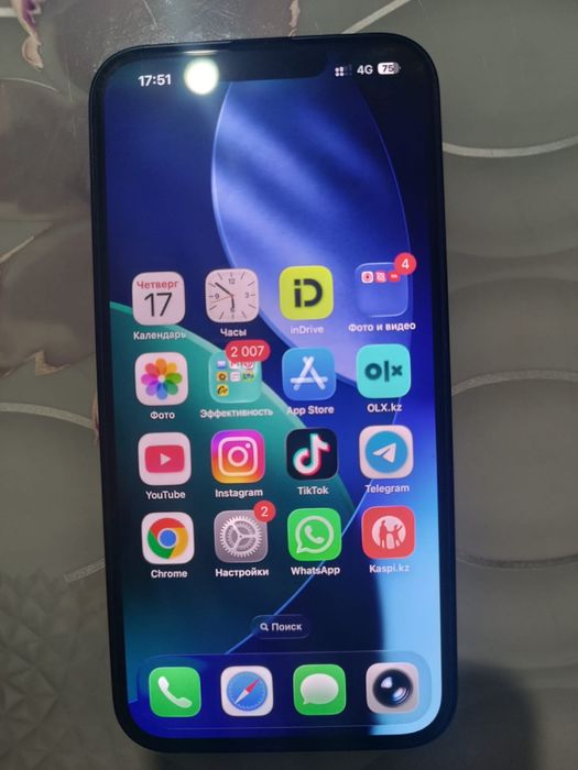 Продам Iphone 13 128gb