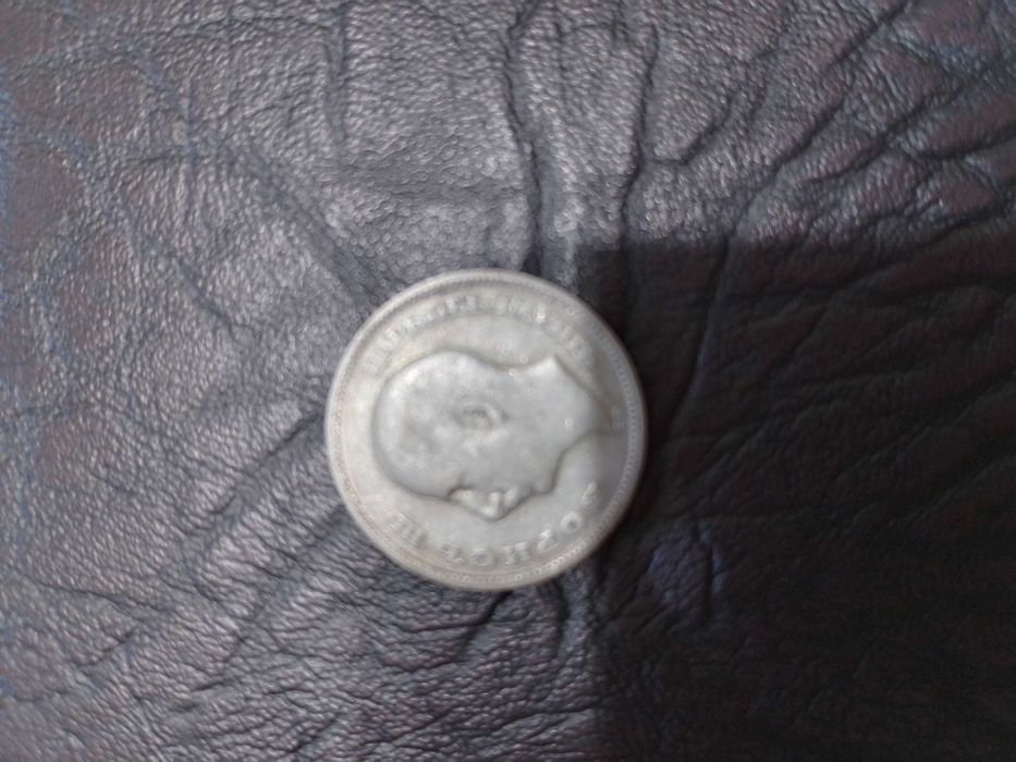 20лева 1930гидина