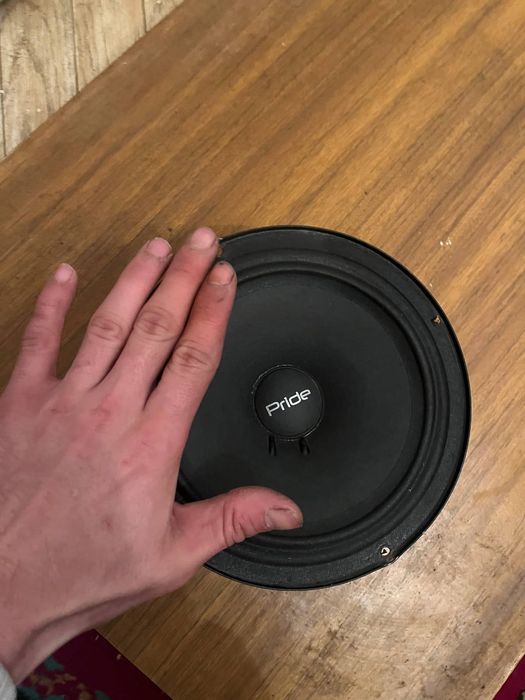 Прайд 16 размер 150 ват