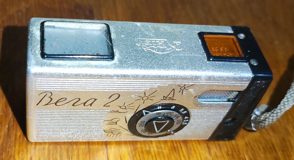 Фотоаппараты советский Вега-2. Есть цифровой Panasonic