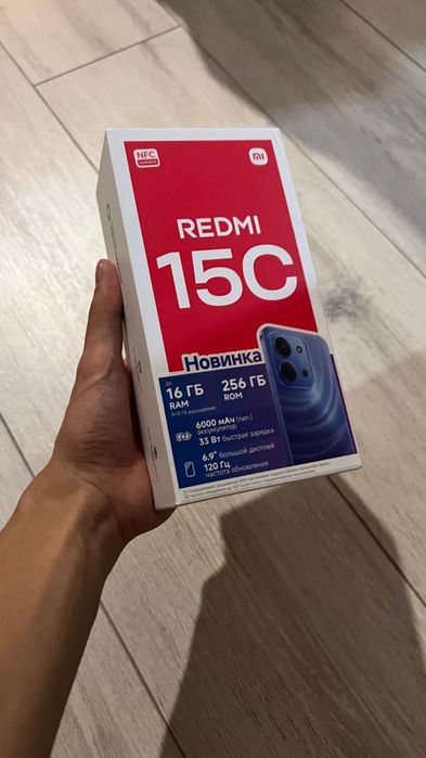 Redmi 15C в идеальном состоянии