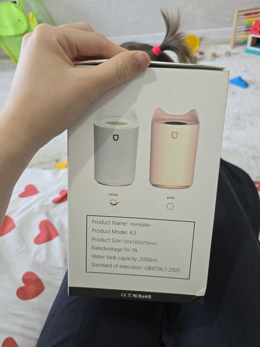 Увлажнитель воздуха