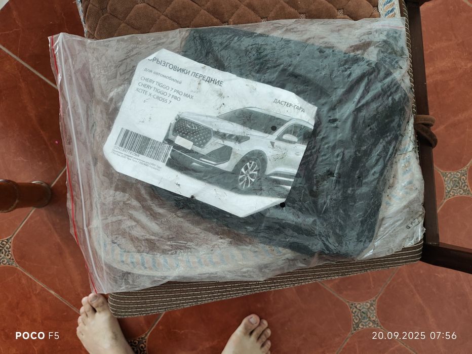 Усиленные пружины chery tiggo 7