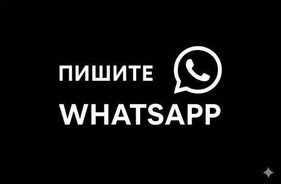 Деньги в долг без предоплаты в Кокшетау | Помощь в получении