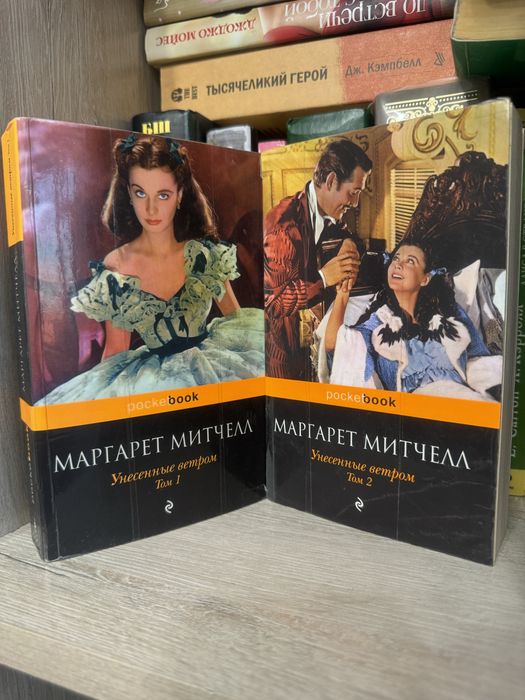 Продам книги от 500 тг