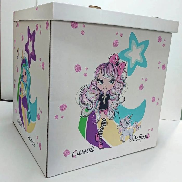 Коробка сюрприз 60*60*60