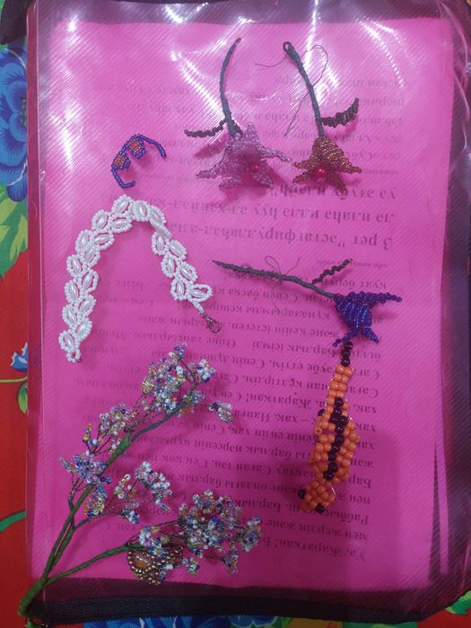 Ручная работа бисерлер