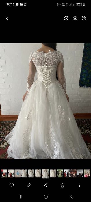 Свадебное платье