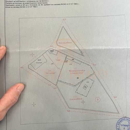 Продава се Парцел в Разград, Промишлена зона - Запад - 180 кв.м за 708 €/кв.м - Снимка #2