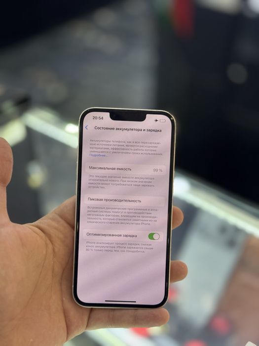 iphone 12 64gb без ремонта