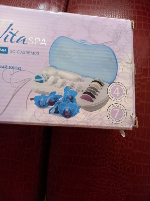 Прибор для ногтей и лица