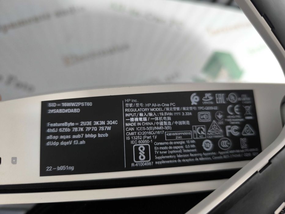 Calculator All-in-One HP 22-b051ng