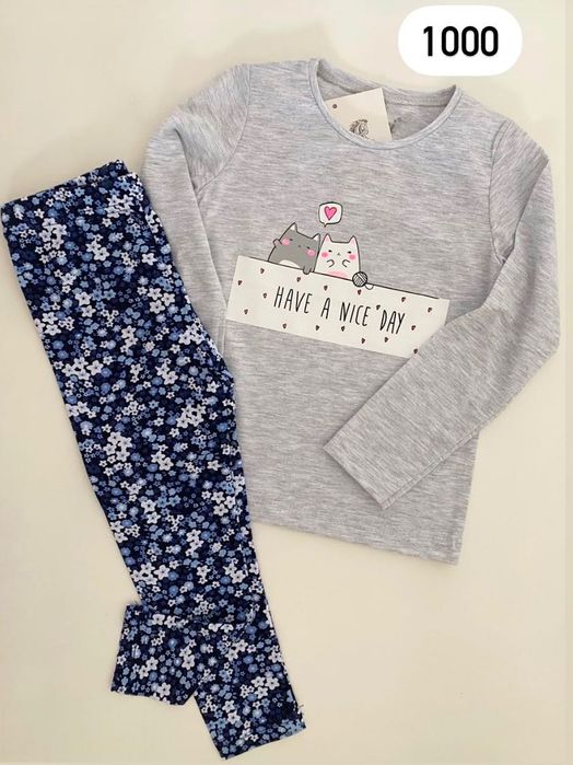 Детская одежда. Распродажа