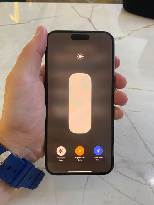 Айфон 15 про макс