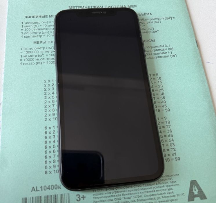 Продам iphone 11 64GB Black