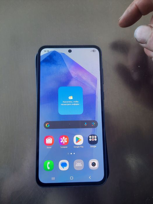 Samsung A55 5g 256gb