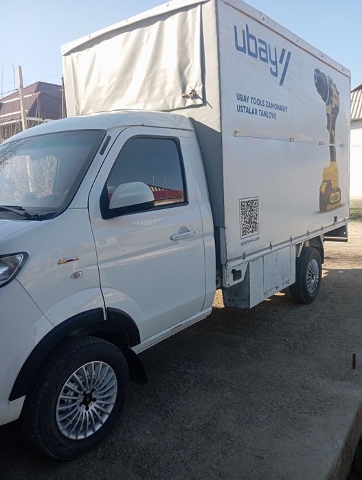 Shineray T30 2023yil