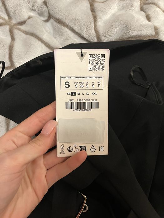 Бюстие черно Zara