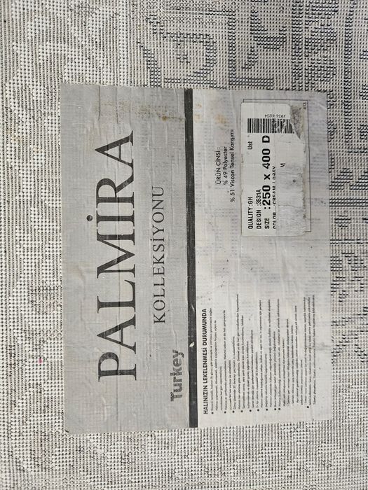 Продам ковер в отличном состоянии