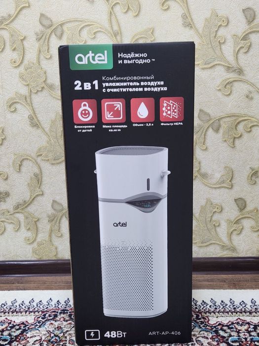 Havo namlagich va tozalagich 2 in1 | Увлажнитель и очиститель воздуха