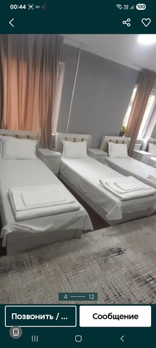 Хостел .2.3.4.6.кишилилик места