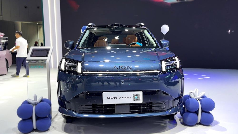 GAC Aion V Home 2026 EV